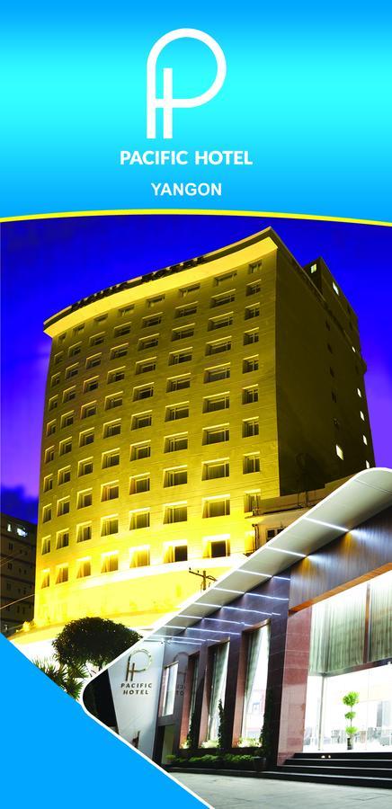 Pacific Hotel Янгон Экстерьер фото